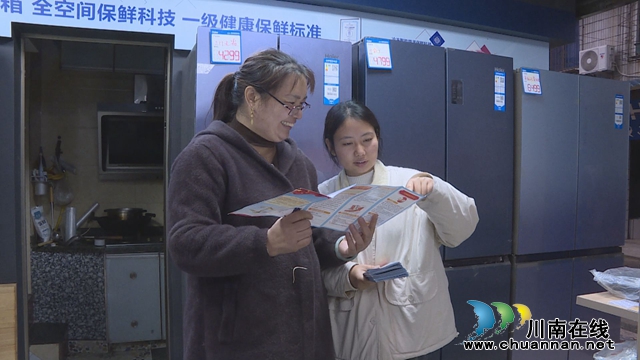 泸州龙马潭：培育“法律明白人”助力基层社会治理+(3).jpg