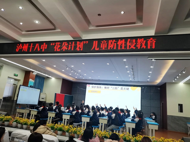 微信图片_20231208102027.jpg
