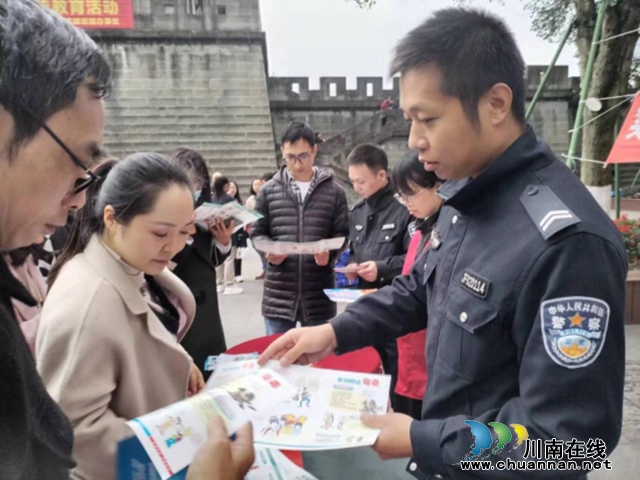 江阳区北城街道宪法宣传周开展法治茶馆禁毒宣传(图2) C0B85187@C6CF532C.7A9B7165.jpg.jpg