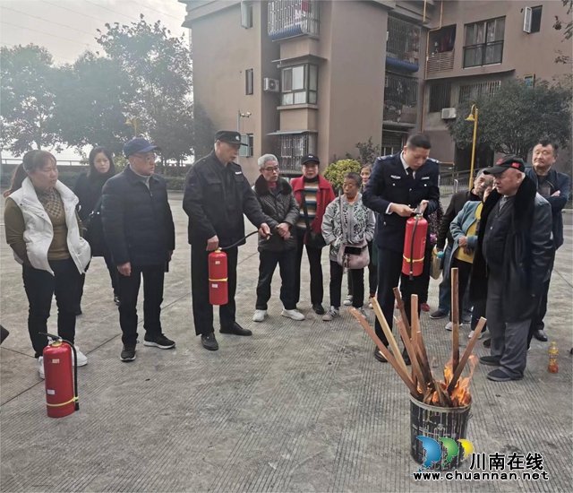 龙马潭区鱼塘街道抚琴台社区开展消防安全知识培训及演练活动(图2) 2.jpg