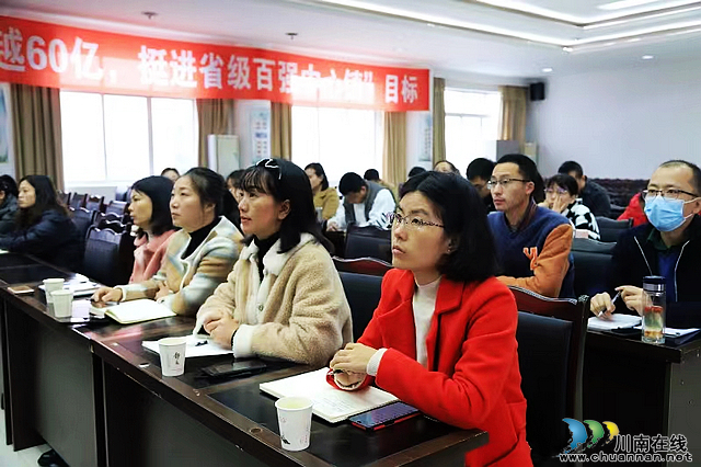 nEO_IMG_微信图片_20231208174857.jpg