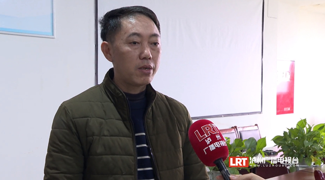 微信图片_20231211094924.png