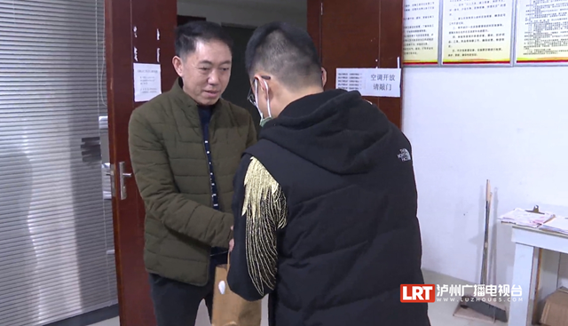 微信图片_20231211094934.png
