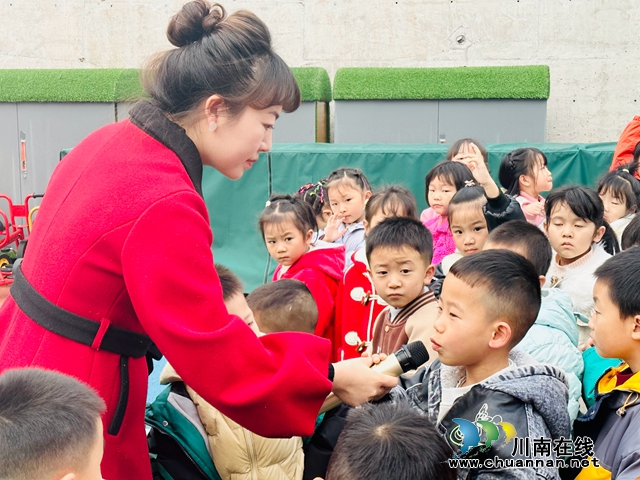 师幼互动.jpg
