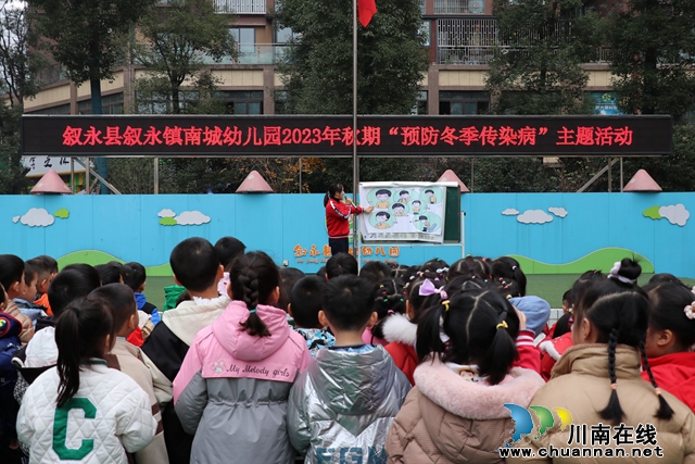 教师讲解2（陈聪蓉）.JPG