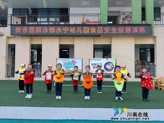 朗诵安全儿歌.jpg