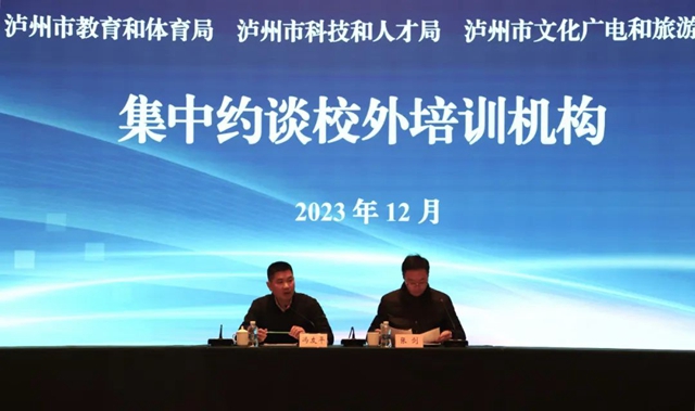 校3.jpg