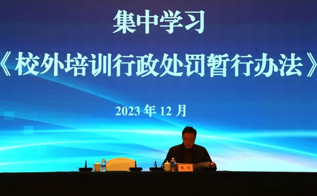 校2.jpg