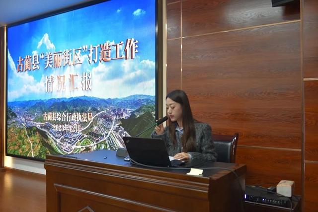 城管2.jpg