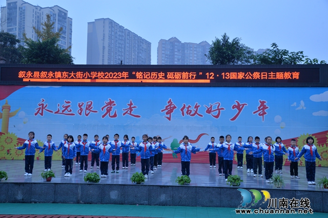 舞蹈《捍卫中华》1.JPG