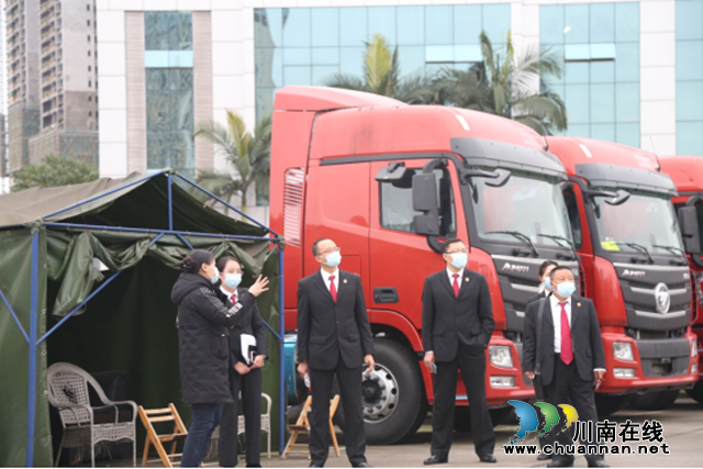 微信图片_20231211145120.png
