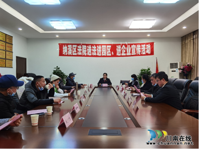 微信图片_20231211145125.png