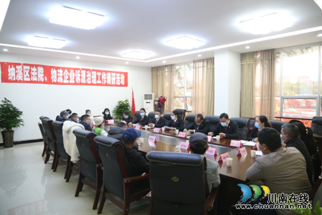 微信图片_20231211145128.png