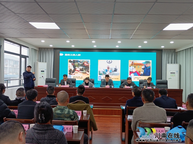 泸县返乡入乡创业明星四川卓玛花科技有限公司董事长孙天倬交流发言.jpg