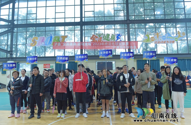 参赛的八大参赛队现场留影.jpg