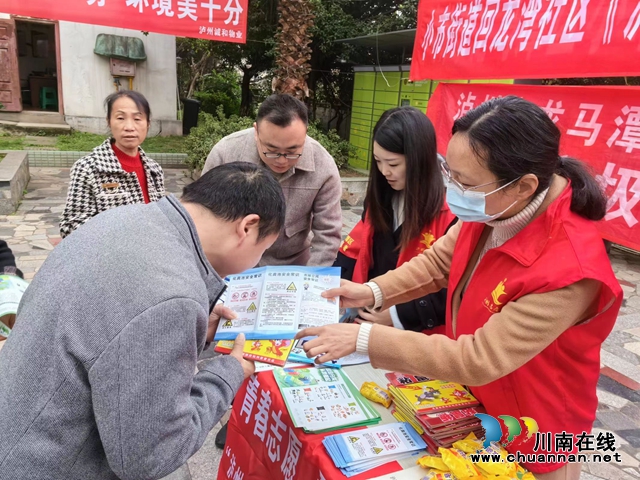 微信图片_20231213101307.jpg