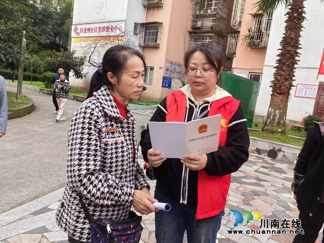 微信图片_202312131013061.jpg