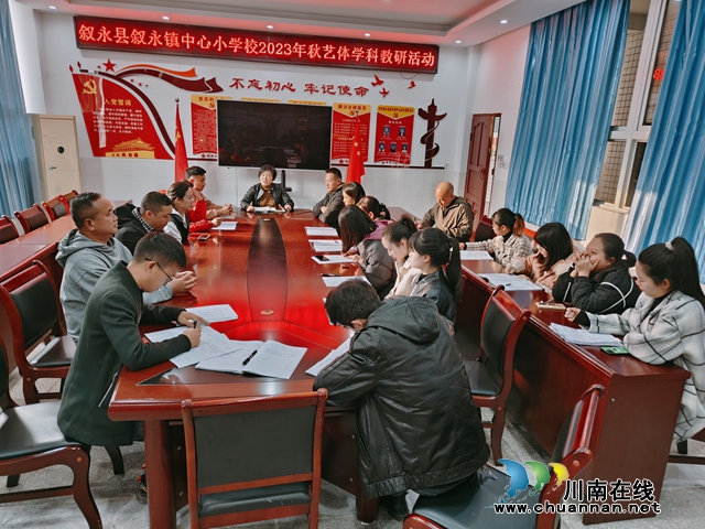 总结会.jpg