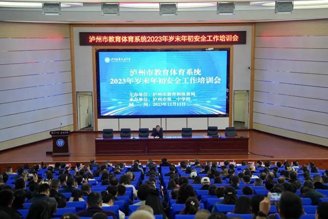 教育3.jpg