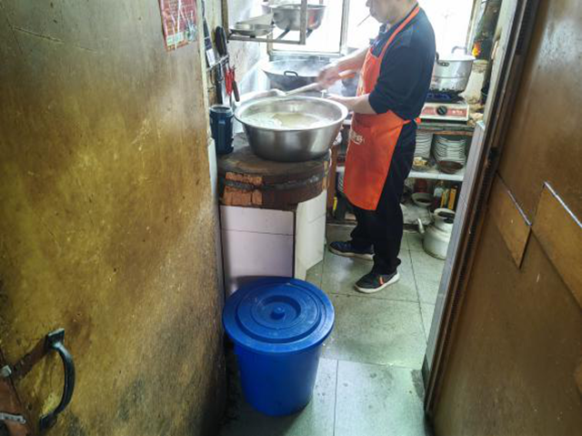 微信图片_20231214090416.png