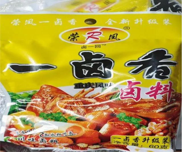微信图片_20231214090546.jpg