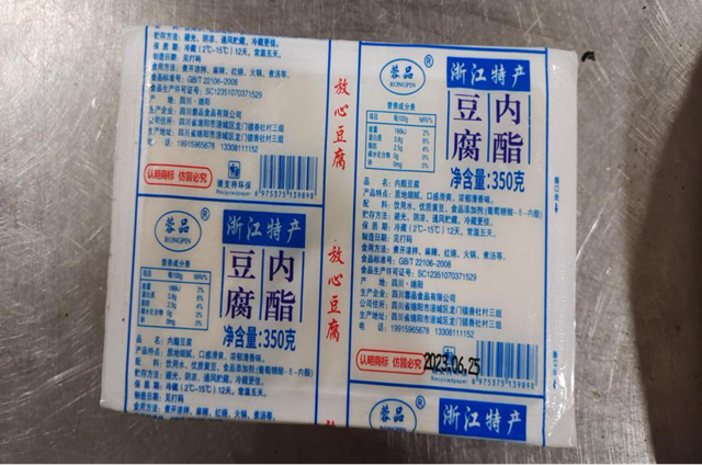 微信图片_20231214090609.png
