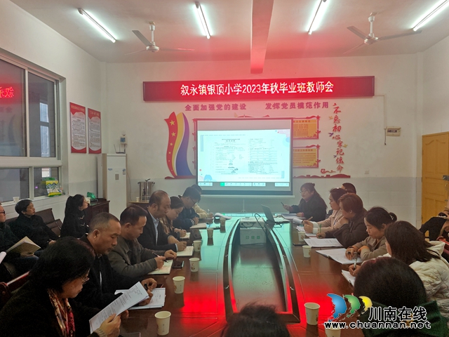 IMG_20231213_174757_副本.jpg