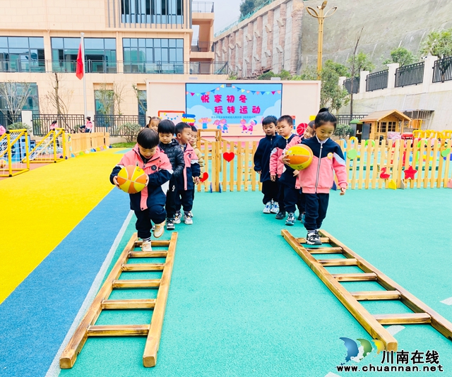 运动游戏4.jpg