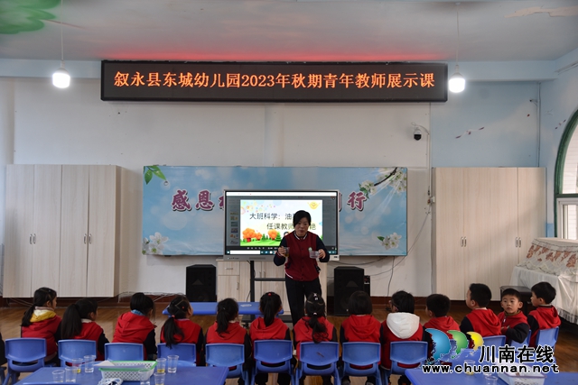 3.教师讲解油水分离.JPG