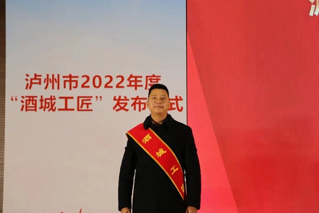 微信图片_20231215091440.jpg