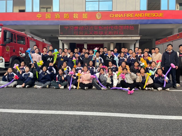 “奇妙体验 走进消防站”——泸州十八中学校参观消防站活动(图13) 微信图片_20231215111518.jpg