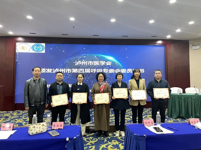 微信图片_20231215113155.jpg