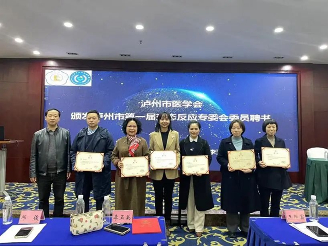 微信图片_20231215113159.jpg