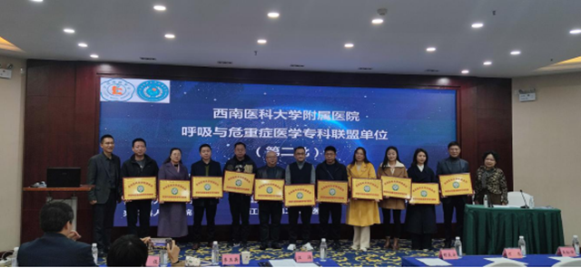 微信图片_20231215113203.png
