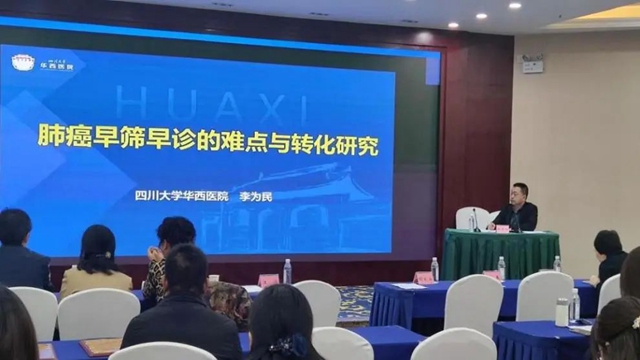 微信图片_20231215113208.jpg