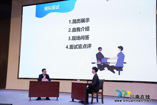 图片20.png