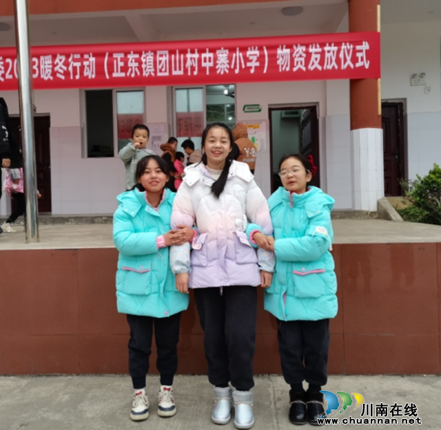 IMG_20231215_105842.png