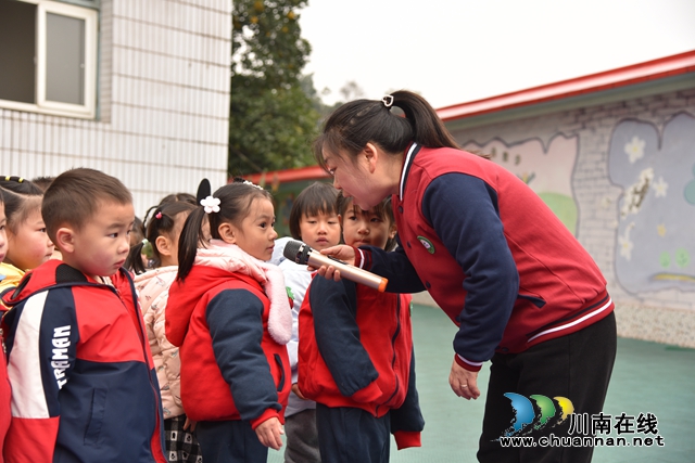 2.师幼互动.JPG