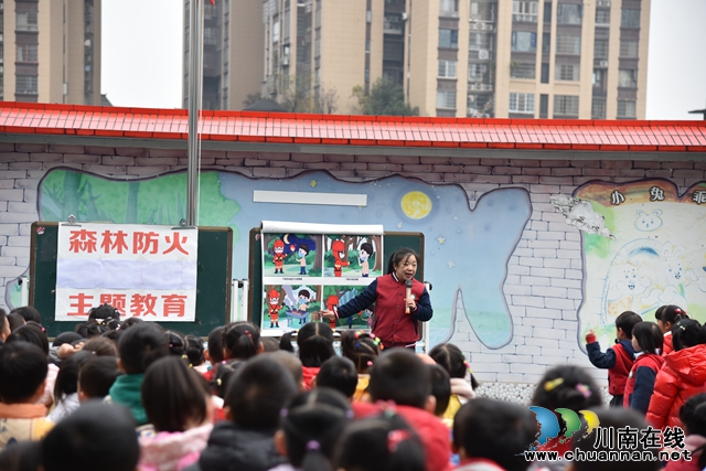3.教师讲解.JPG