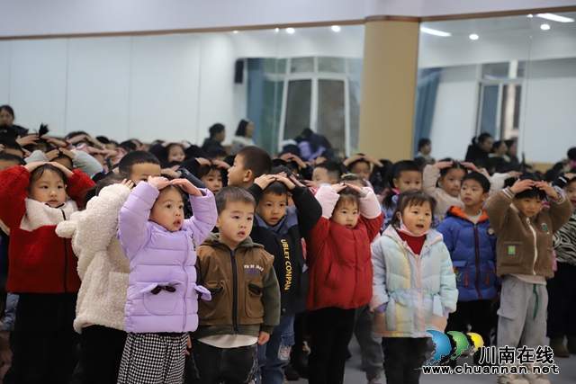 以心相伴，护航成长——西城幼儿园分园开展幼儿心理健康主题活动3.JPG