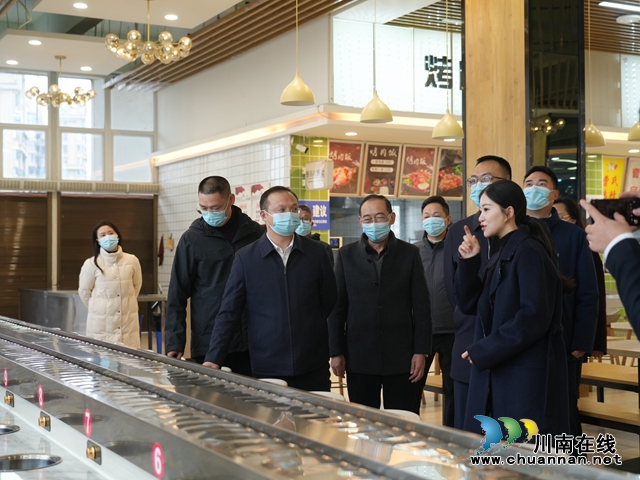 强化安全管理  筑牢安全防线｜泸州市委常委、政法委书记刘峰到四川三河职业学院检查安全稳定工作