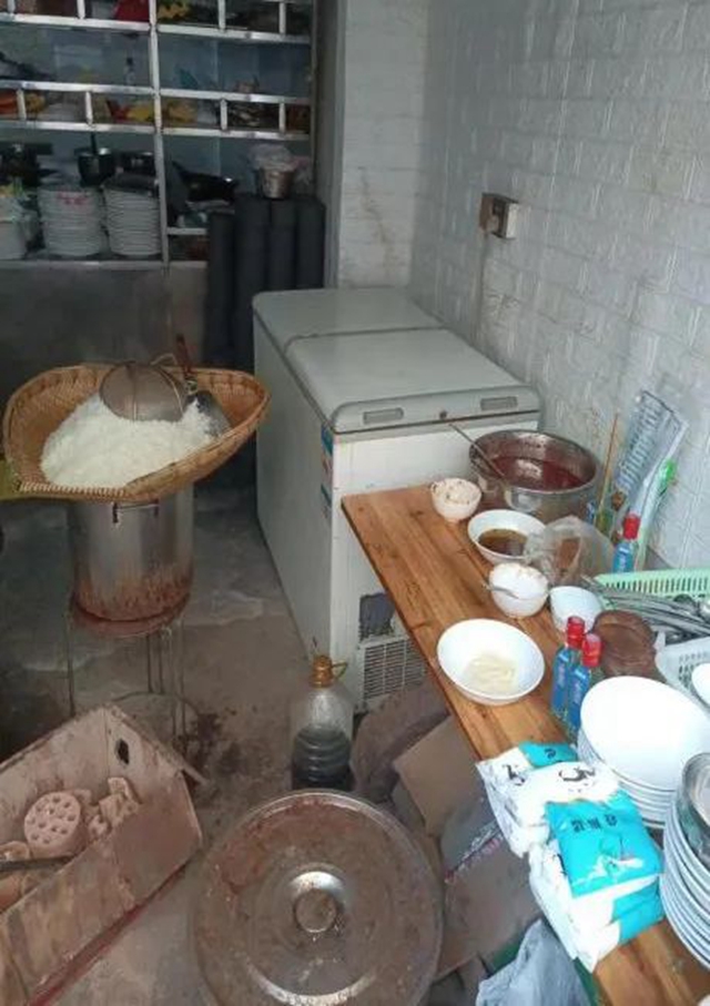 微信图片_20231220104730.jpg