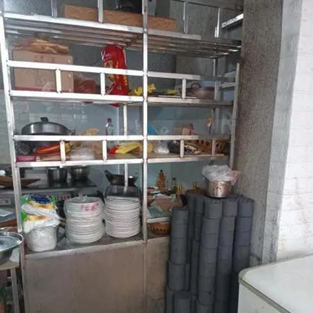 微信图片_20231220104738.jpg