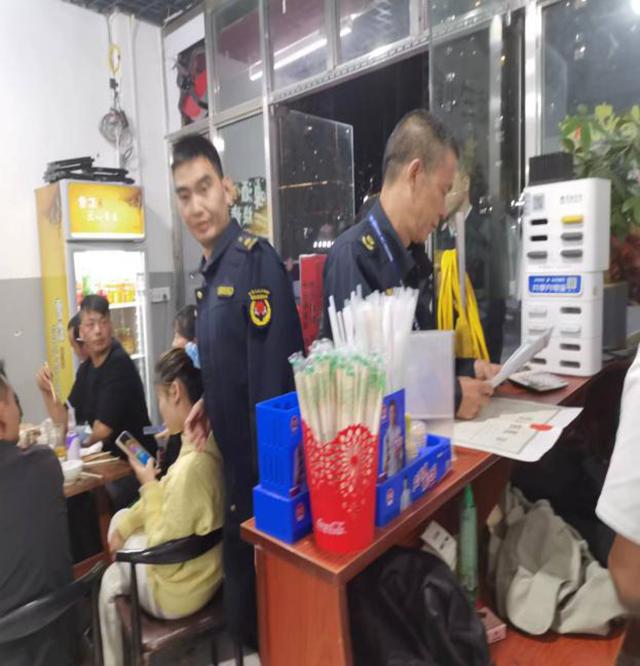 微信图片_20231220104746.png