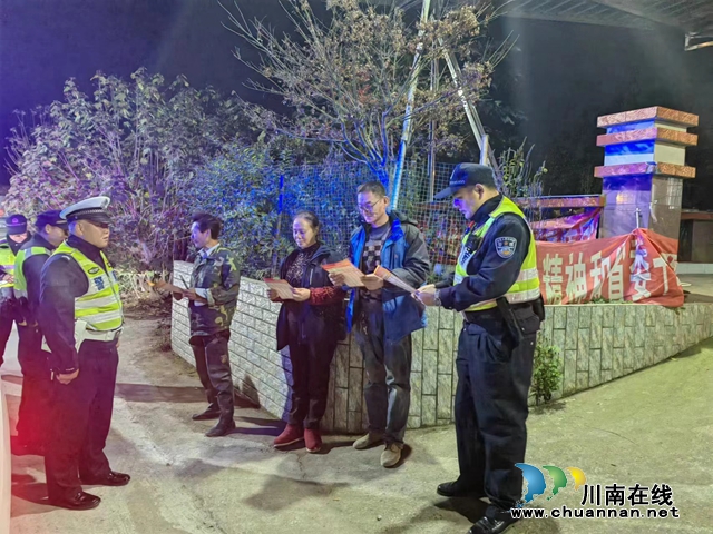 泸县云龙镇：“五举措”凝聚禁毒管控合力