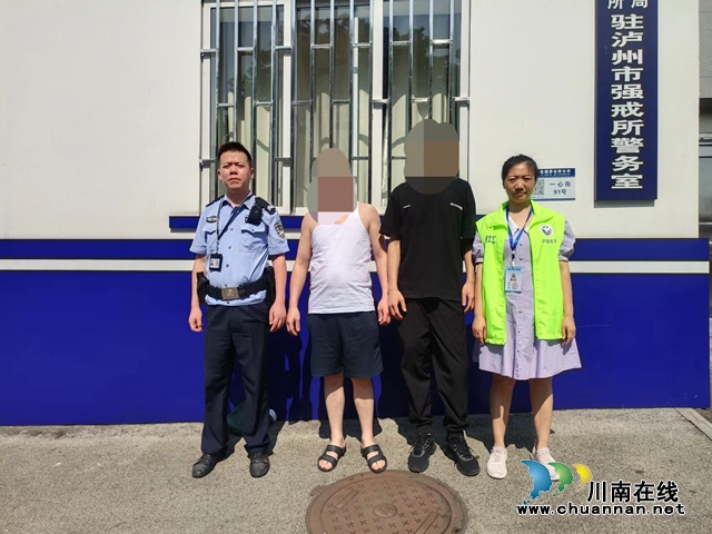 微信图片_20231218161836.jpg
