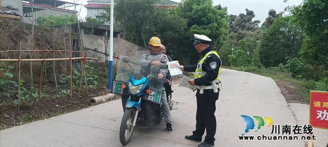 微信图片_20231218162001.jpg