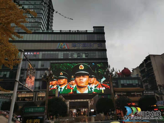 微信图片_20201216163927.jpg