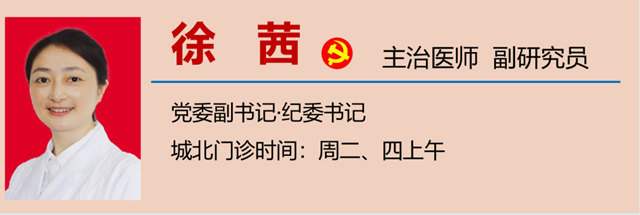 微信图片_20231221102646.png