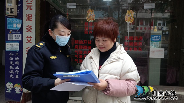 龙马潭区鱼塘街道开展液化气瓶排查整治工作